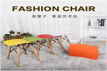 PP-638/Dining stool