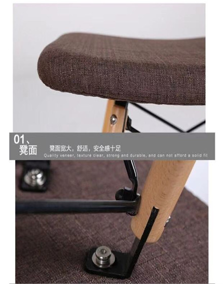 DN-638/Fabric stool
