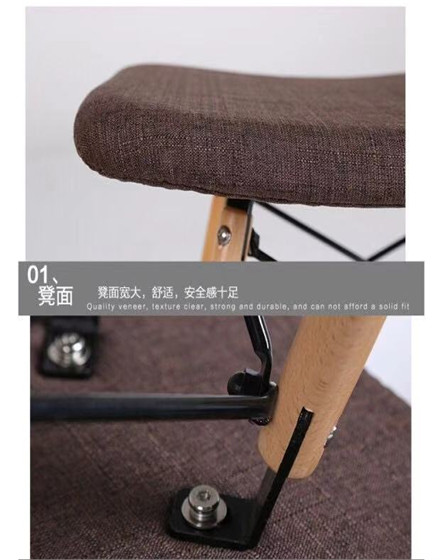 PP-638/Dining stool