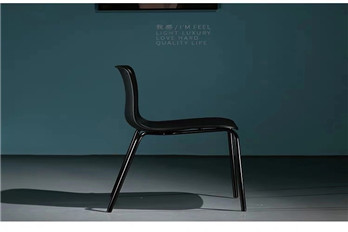 PP-608-S/Dining chair