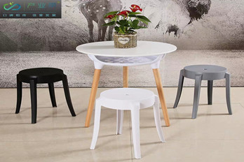 Plastic stackable dining chair/PP-806A