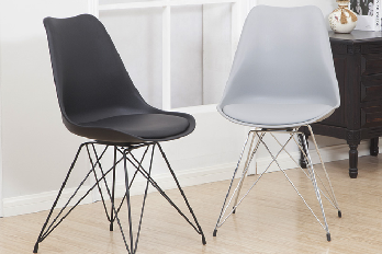 Plastic Classic Dining Chair/2501-G