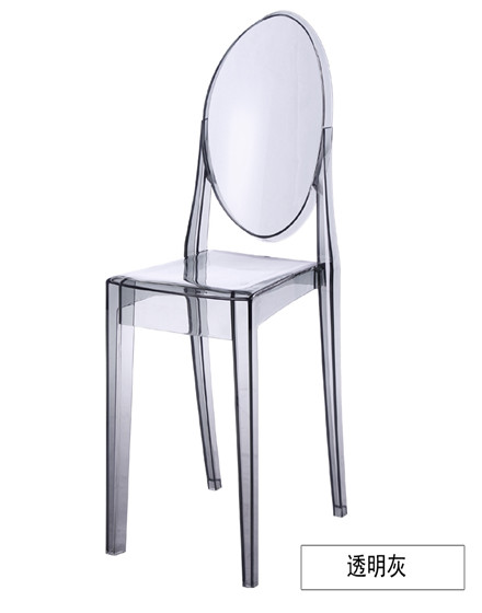 100% frensh plastic Dining chair/PC-802
