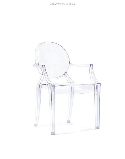 100% frensh plastic Dining chair/PC-801