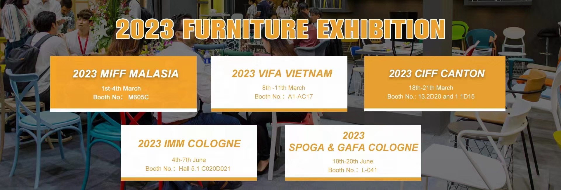 2023 furniture Exhibition