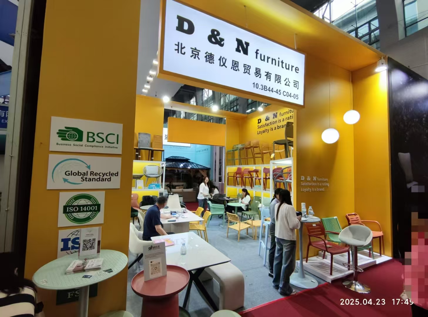 D&N shines at the 137th Canton Fair, leading the global home fashion with exquisite furniture design!