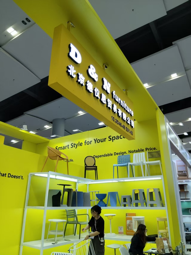 D&N shines at the 138th Canton Fair, leading the global furniture fashion trend